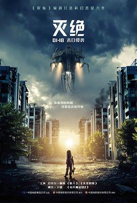 雾港夜航修复版新闻